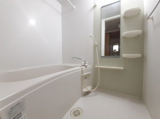 お風呂で日々の疲れを落としましょう