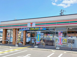 セブンイレブンまで400m