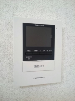 【セキュリティ】