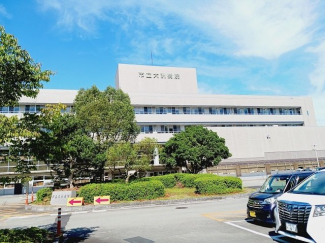 市立大洲病院様まで900m