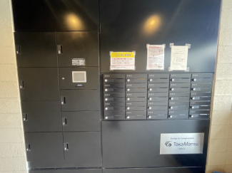 宅配ボックス完備