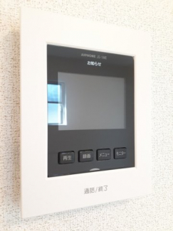 【その他設備】