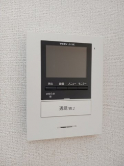 【その他設備】