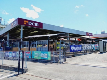ＤＣＭ福音寺店様まで350m