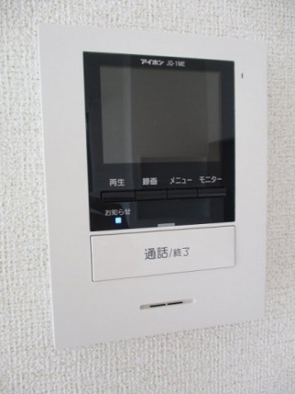 【セキュリティ】