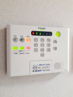 【その他設備】