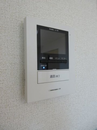 【セキュリティ】