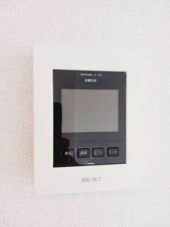 【その他設備】