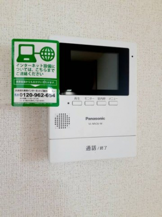 【セキュリティ】