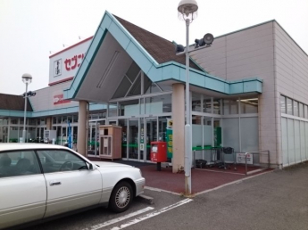 セブンスター別府店様まで600m