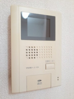 【その他設備】