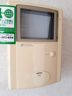 【その他設備】