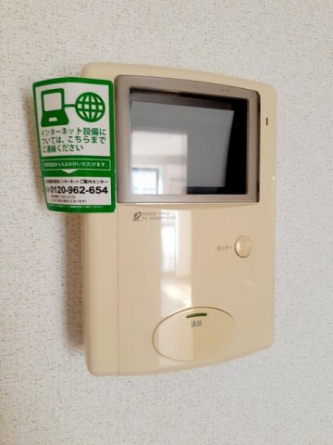 【その他設備】