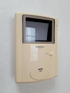 【セキュリティ】