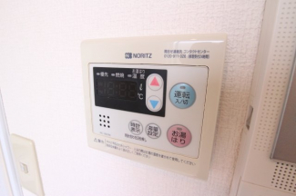 【その他設備】