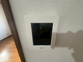 【セキュリティ】