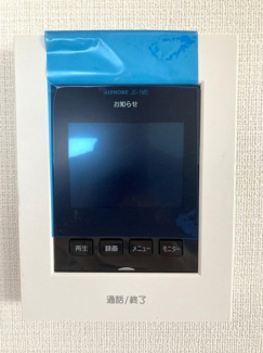 メゾン越木岩A棟の画像