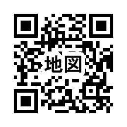 ＡＢＣ二番町ビルの画像