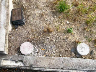 東温市南方の売地の画像