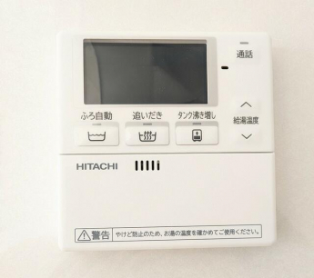 スイッチを押すだけで自動でお湯が溜まります　キッチン横からも