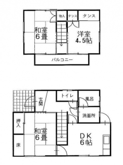 祝谷東町　一戸建の画像