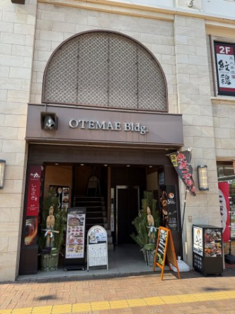 大手前ビル5階の画像