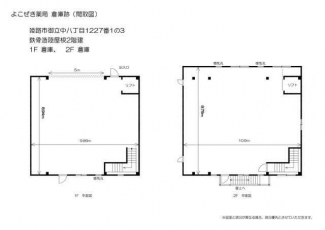 姫路市御立中８丁目の店舗事務の画像