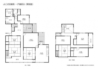姫路市御立中８丁目の店舗事務の画像