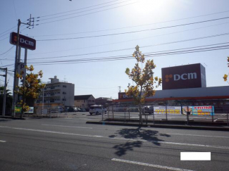 ＤＣＭダイキ三津浜店