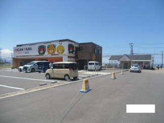 Ｐ１４４／３／４／いの画像