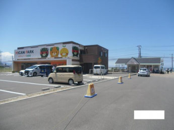 Ｐ１４４／３／４／いの画像