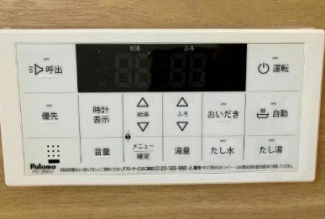 Ｐ１４４／３／４／いの画像