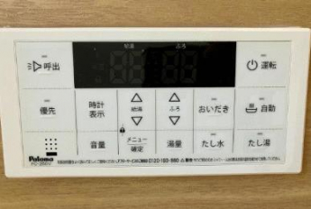 Ｐ１４４／３／４／いの画像