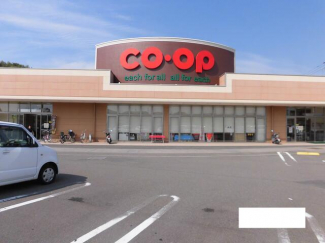 コープ三津まで653m