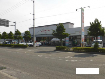 松山生協三津店まで925m