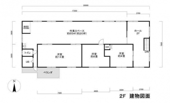北条才之原貸事務所・倉庫の画像