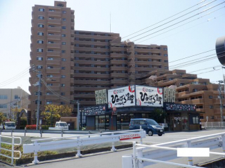 松山市姫原１丁目の中古一戸建ての画像