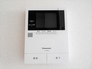 【その他設備】