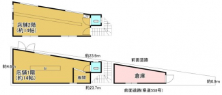 敷地・店舗・倉庫の間取り