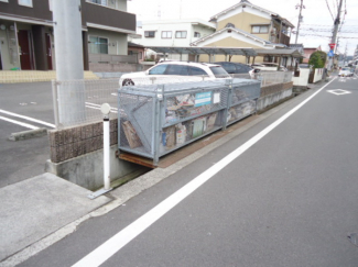 【その他設備】