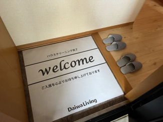 【玄関】