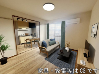 ※家具・家電はCGです。