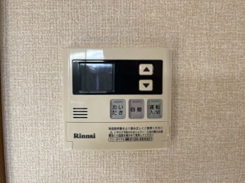 【その他設備】