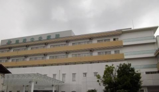 彦根中央病院様まで1700m