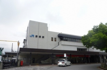 JR彦根駅まで1840m