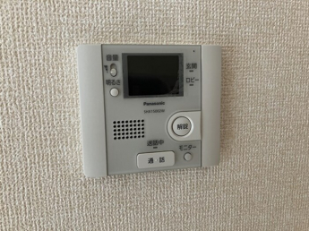 【セキュリティ】