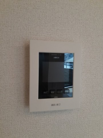 【セキュリティ】