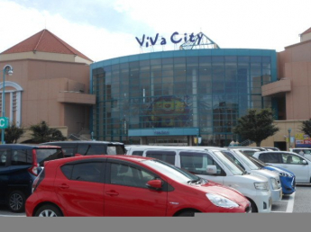 ビバシティ彦根店様まで1520m