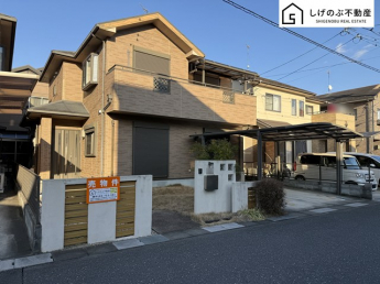 床暖房あり！
4SLDK
駐車2台可！カーポート有り