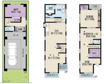 西宮市小松南町１丁目　戸建の画像